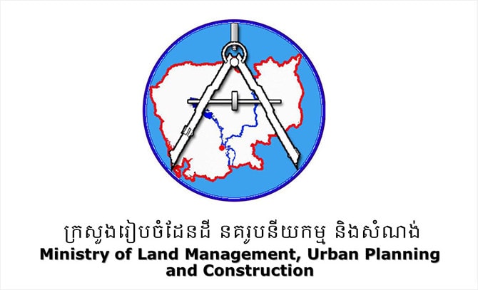 04スムーズな進行管理 建設省と密接な関係性を築く事で全ての契約書類を最速化