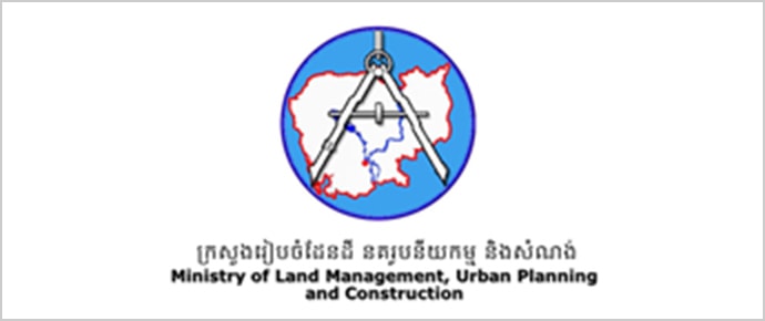 04スムーズな進行管理 建設省と密接な関係性を築く事で全ての契約書類を最速化