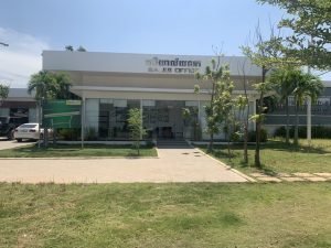 カンボジアの土地開発投資