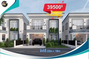 カンボジアの中流階級ボレイ