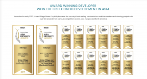 プノンペンのコンドミニアム投資